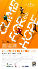 Climb For Hope