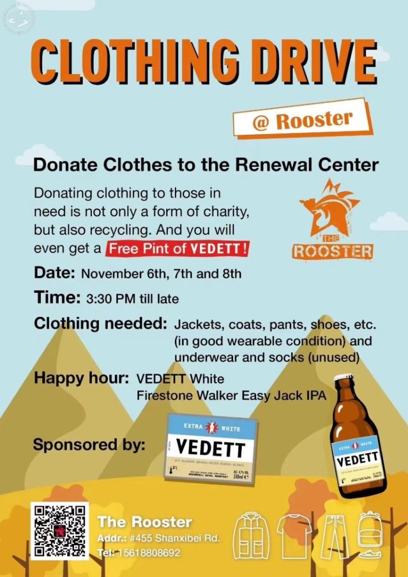 Clothing Drive