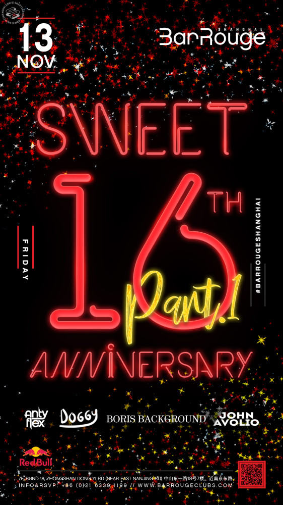 16 Years Anniversary - Part 1