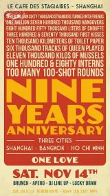 Nine Years Anniversary