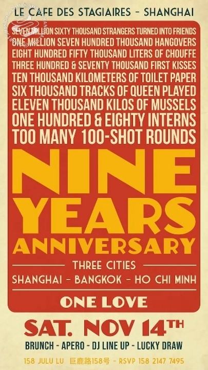 Nine Years Anniversary