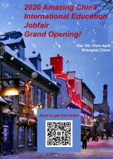 Amazing China 2020 International Education Recruitment Fair 
