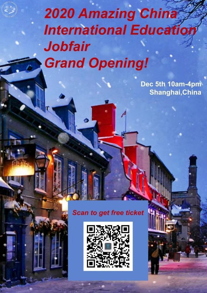 Amazing China 2020 International Education Recruitment Fair 