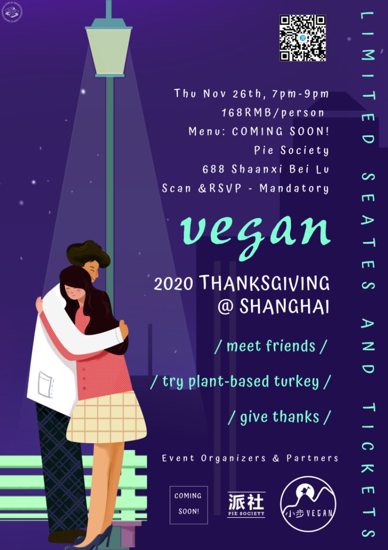 Vegan Thanksgiving 2020