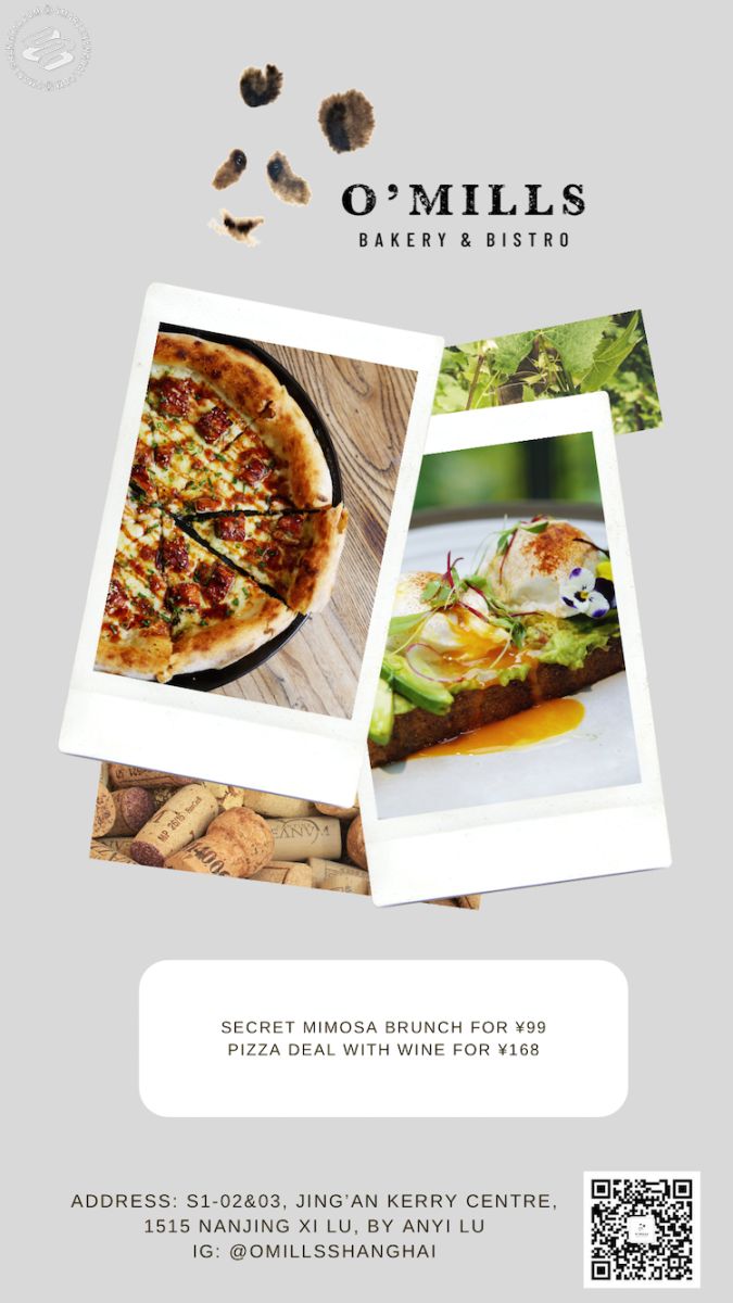 O’mills Bakery & Bistro Exclusive Deal