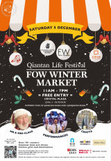 Qiantan Festival of Life – FOW Winter Market