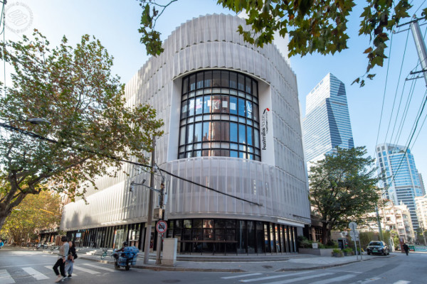 Anken Australia House