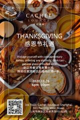Thanksgiving at Cachet Lounge