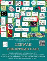 Leewah Christmas Fair
