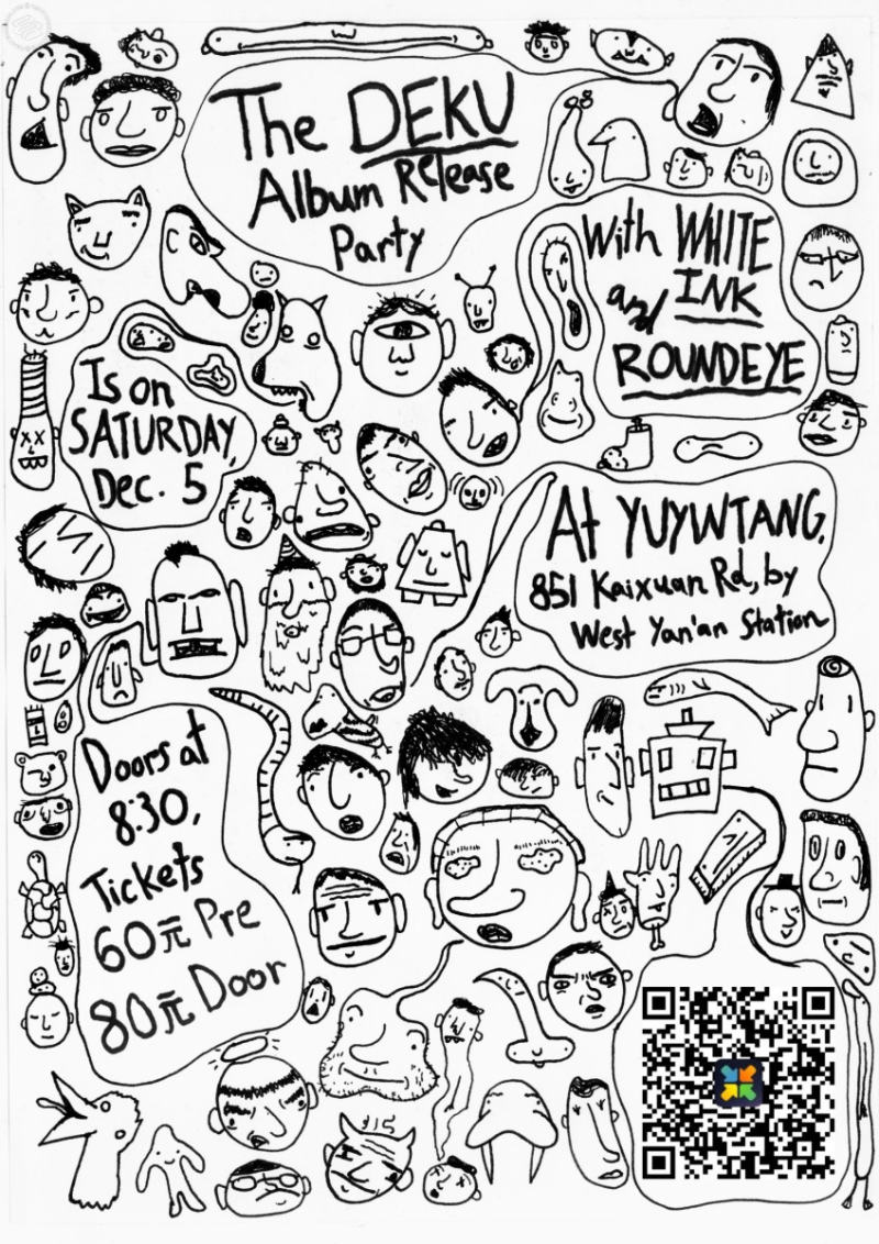 The Deku Album Release Party