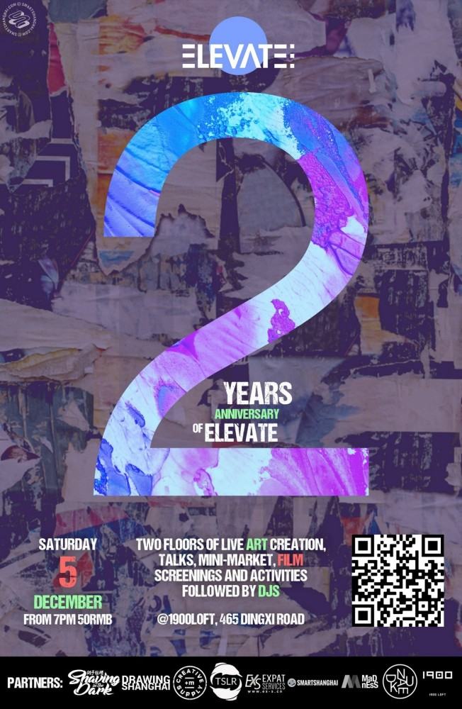 Elevate 2nd Anniversary