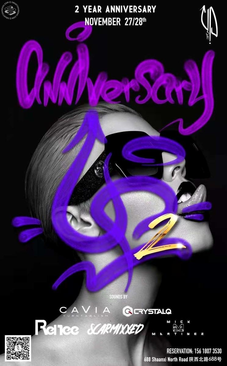 Two Year Anniversary