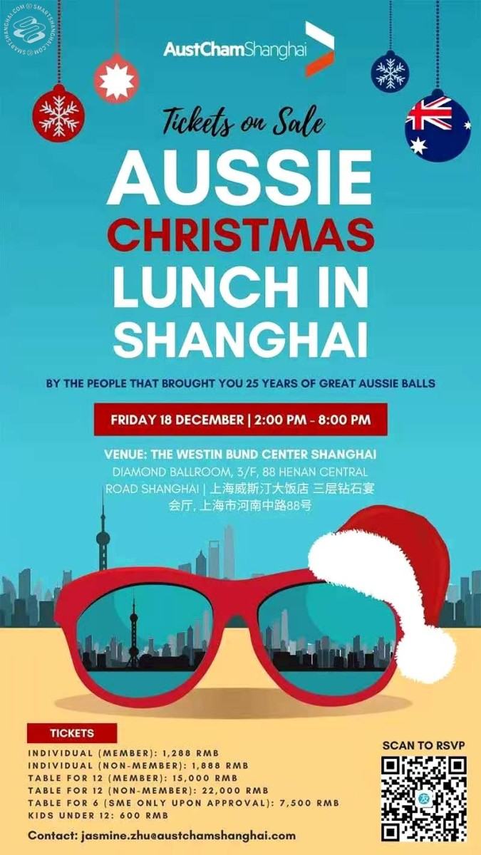 Aussie Christmas Lunch in Shanghai