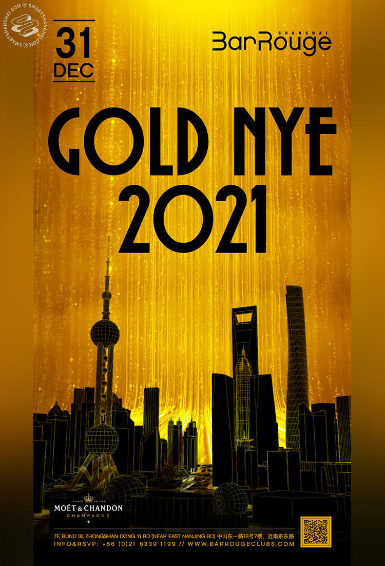 Gold New Year's Eve at Bar Rouge