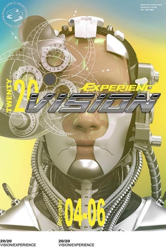 INNERSECT 2020:  Vision & Experience