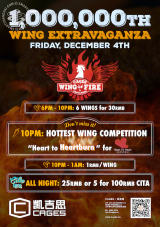 1,000,000th Wing Extravaganza