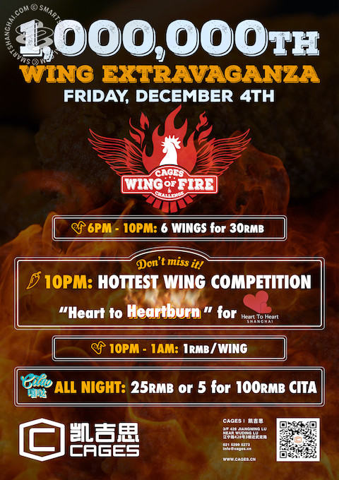 1,000,000th Wing Extravaganza