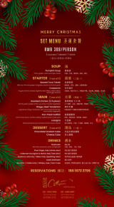 Christmas Dinner at Cotton's