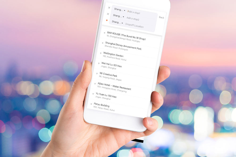 Didi Adds Three Useful Features to Its English App