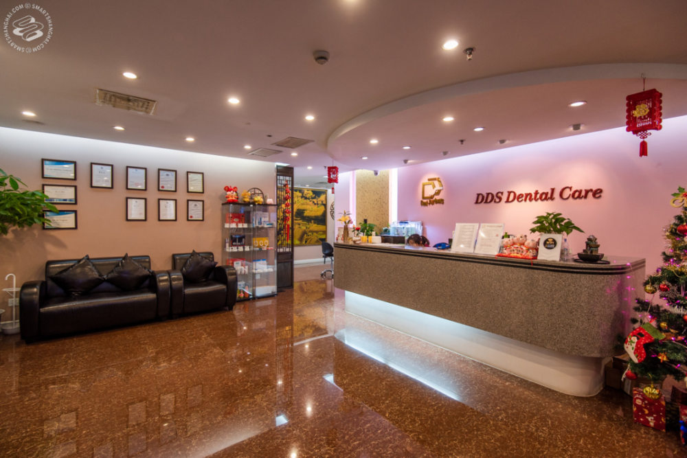 DDS Dental Care (Puxi)