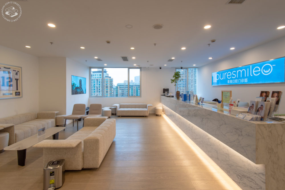 PureSmile Orthodontics & Dentistry (Jing'an)