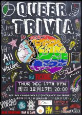 Queer Trivia