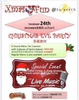 Christmas Eve Dinner