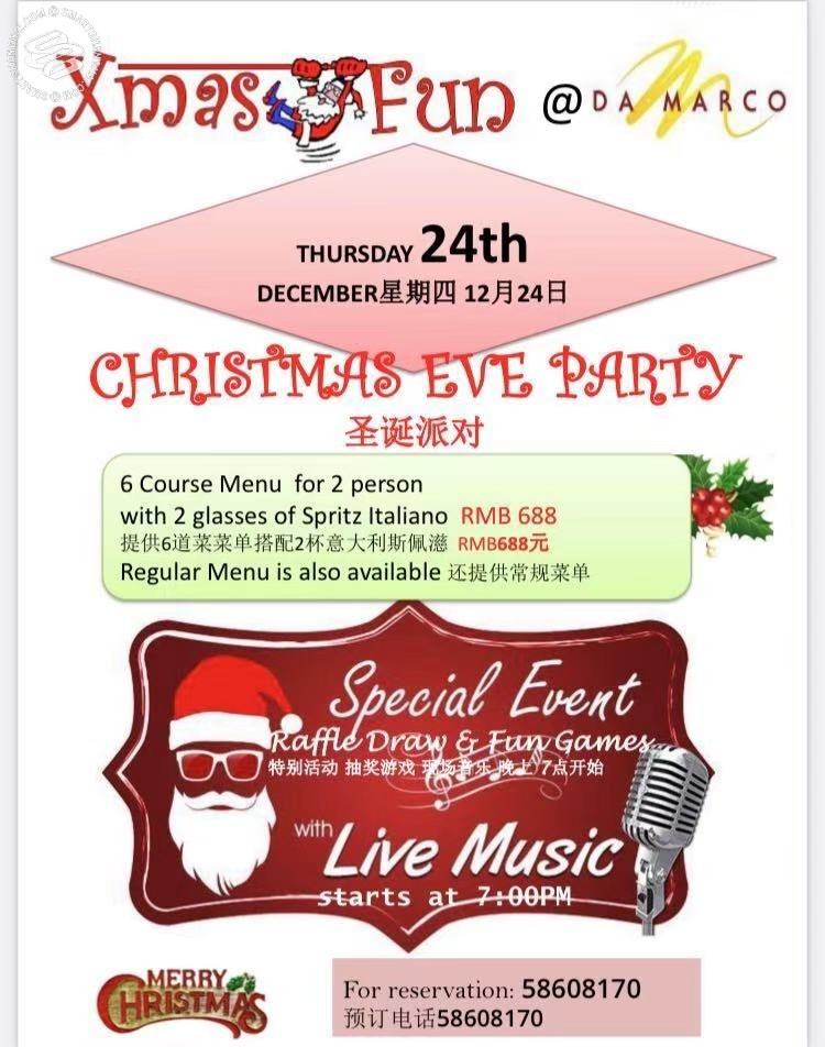 Christmas Eve Dinner