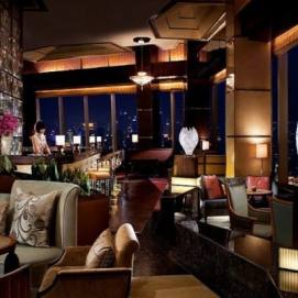 AURA Lounge