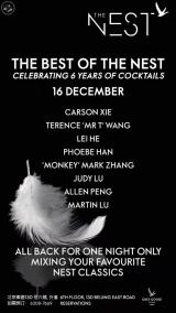 The Nest 6-Year Anniversary Cocktail Night