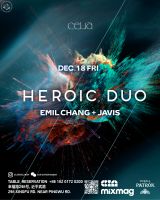 Heroic Duo - Emil Chang x Javis