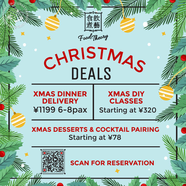Christmas Dinner Takeaway and DIY Classes