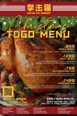 Christmas Diner TOGO