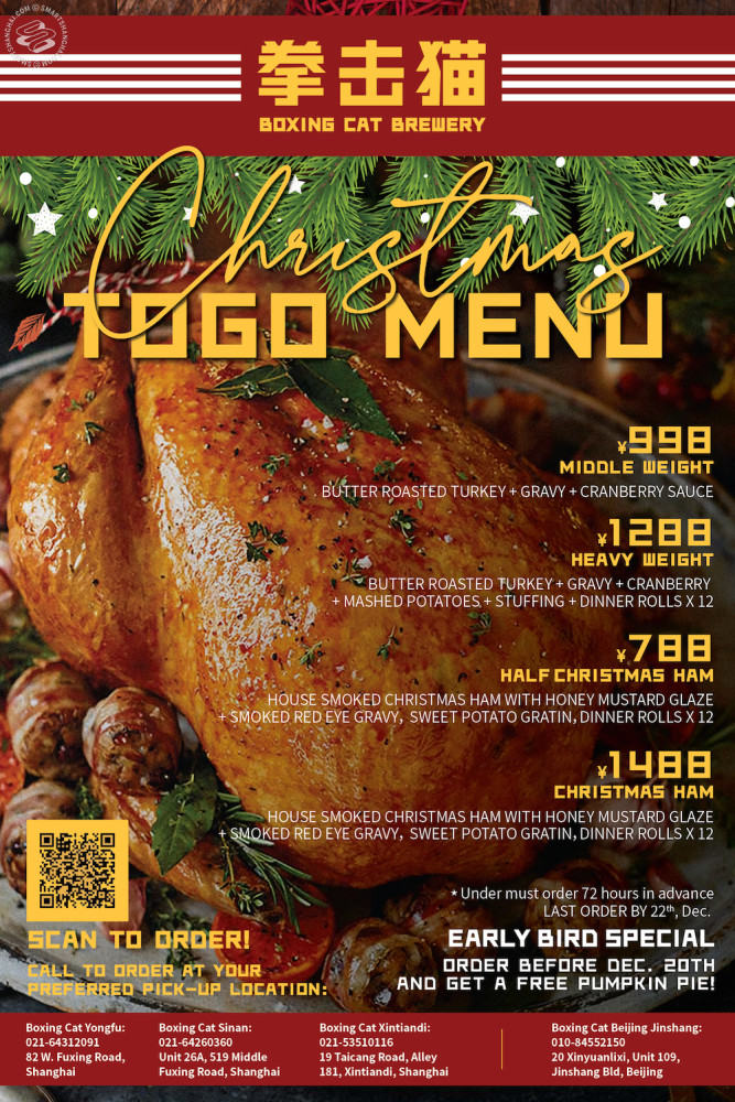 Christmas Diner TOGO