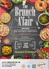 The Brunch A'fair