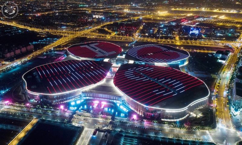 China International Import Expo (CIIE) 2026