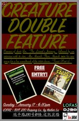 Creature Double Feature