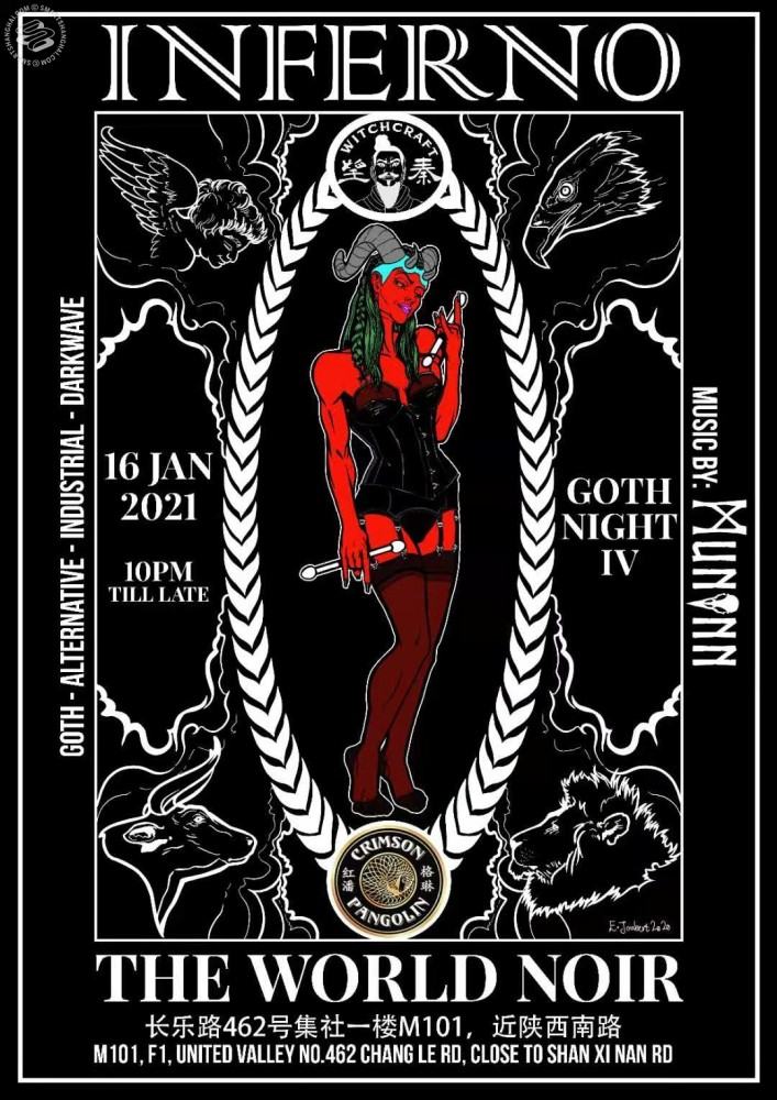 The World Noir - Goth Night