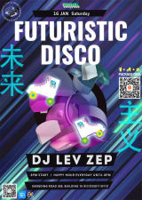 Futuristic Roller Disco