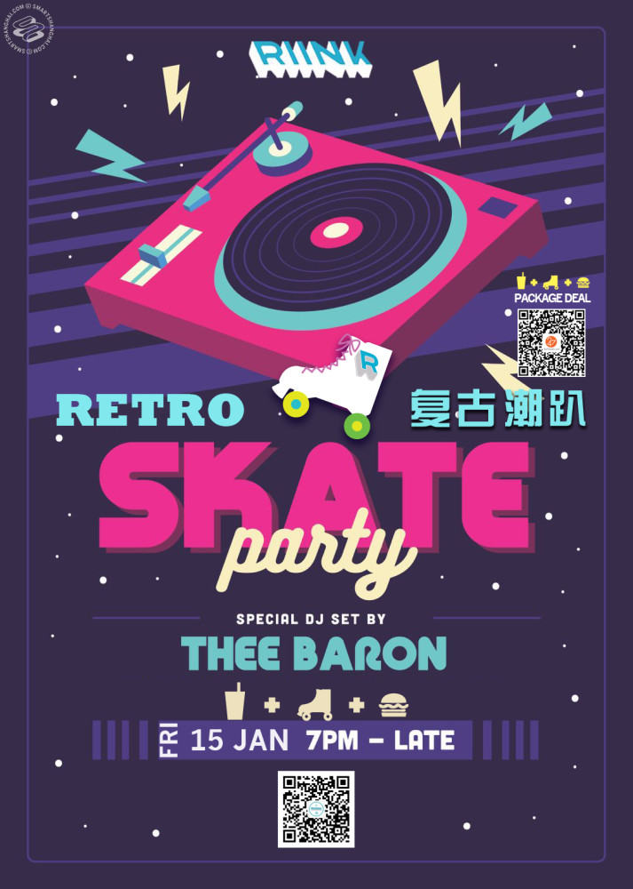 Retro Skate Party