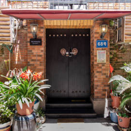 Martin & Jin Hair Salon