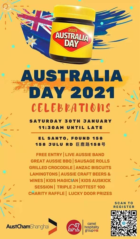 [Cancelled] Australia Day 2021