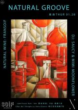 Natural Groove