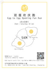Egg to Egg Fun Run