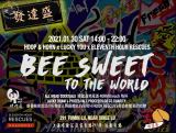 Bee Sweet to the World