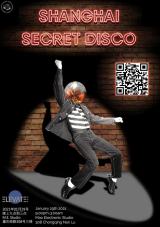 Shanghai Secret Disco