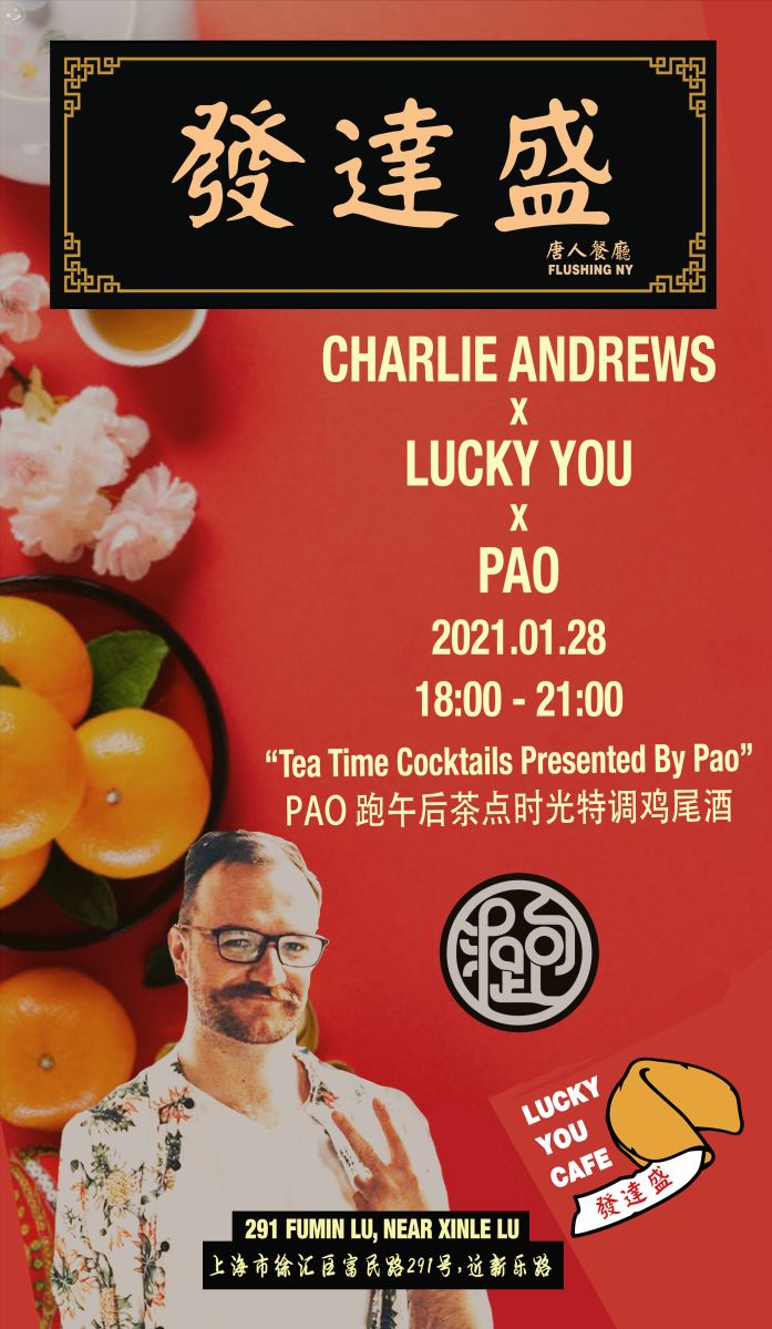 Charlie Andres x Lucky You x PAO