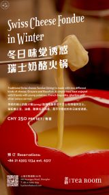 Swiss Cheese Fondue in Winter