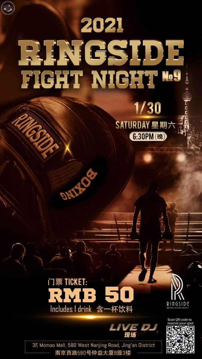 Ringside Fight Night No. 9