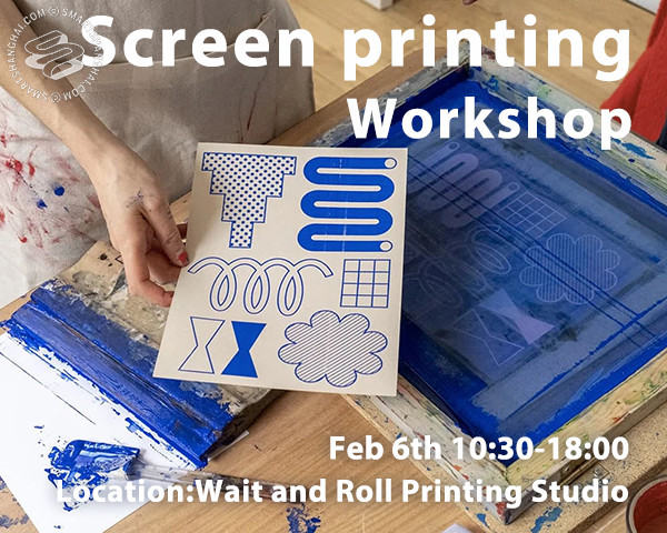 Screen Printing Workshop
